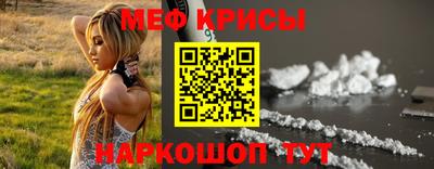 прущий лед Кимры