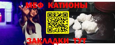 прущий лед Кимры