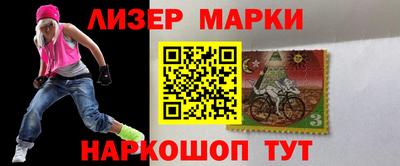 мефедрон Кингисепп