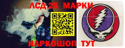прущий лед Кимры