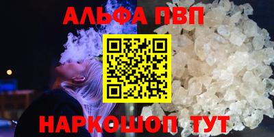 ГАЛЛЮЦИНОГЕННЫЕ ГРИБЫ Кинель