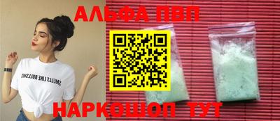 ГАЛЛЮЦИНОГЕННЫЕ ГРИБЫ Кинель