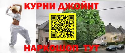 ГАЛЛЮЦИНОГЕННЫЕ ГРИБЫ Кинель