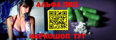 мефедрон Кингисепп