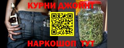 прущий лед Кимры