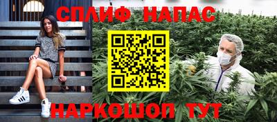 ГАЛЛЮЦИНОГЕННЫЕ ГРИБЫ Кинель