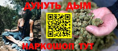 прущий лед Кимры