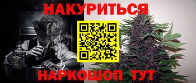 мефедрон Кингисепп
