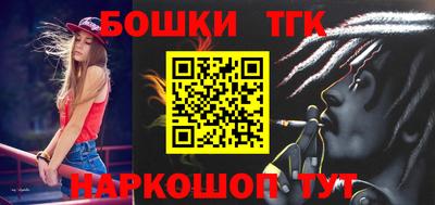 ГАЛЛЮЦИНОГЕННЫЕ ГРИБЫ Кинель