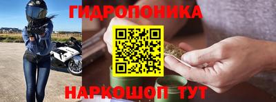 мефедрон Кингисепп