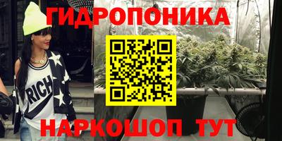 прущий лед Кимры