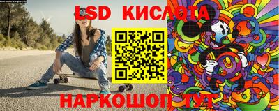 мефедрон Кингисепп