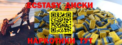 ГАЛЛЮЦИНОГЕННЫЕ ГРИБЫ Кинель
