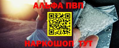 мефедрон Кингисепп