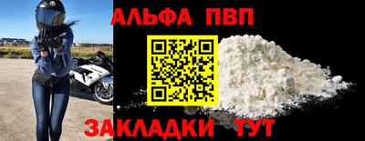 прущий лед Кимры