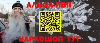 прущий лед Кимры