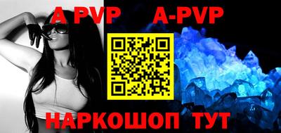 ГАЛЛЮЦИНОГЕННЫЕ ГРИБЫ Кинель