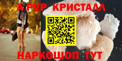 ГАЛЛЮЦИНОГЕННЫЕ ГРИБЫ Кинель