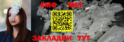 ГАЛЛЮЦИНОГЕННЫЕ ГРИБЫ Кинель