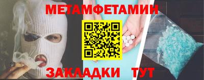 ГАЛЛЮЦИНОГЕННЫЕ ГРИБЫ Кинель