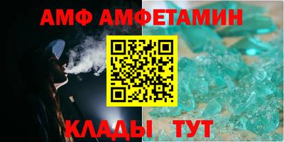 ГАЛЛЮЦИНОГЕННЫЕ ГРИБЫ Кинель