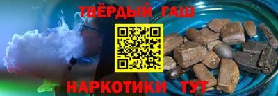 ГАЛЛЮЦИНОГЕННЫЕ ГРИБЫ Кинель