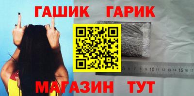 мефедрон Кингисепп