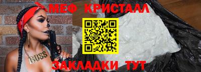 прущий лед Кимры