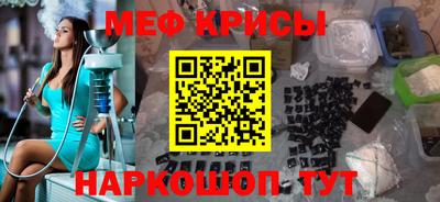 ГАЛЛЮЦИНОГЕННЫЕ ГРИБЫ Кинель