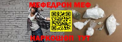 прущий лед Кимры