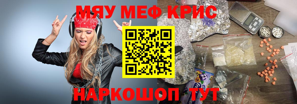 МЕФ Коряжма