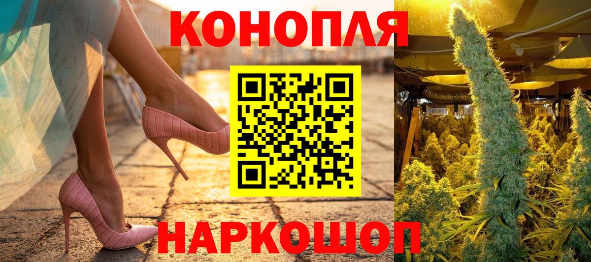 Как найти закладки?  Бошки Шишки  А ПВП СОЛЬ кристаллы  Коряжма  Меф МЯУ МЯУ кристаллы  Вход с VPN  НБОМе  ГАШИШ  Экстази  Cocaine 